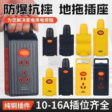 �������I����ˤ����5000W10A16A�Ӿ��幤�ز��������м�ͥ