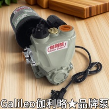 ̓xȫԄ220ʽxďSˮɽ|͸g