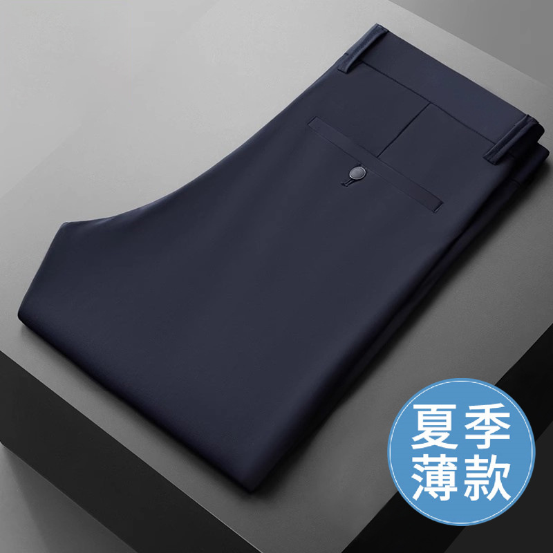 Pantalones casuales de negocios para hombres, pantalones casuales rectos, sueltos, trajes, pantalones largos, pantalones casuales de trabajo, ventas