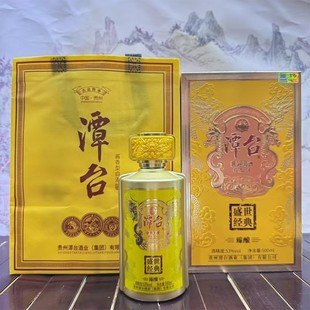 ̶̨ʢ���������53���u���Ͱ׾Ƹ߶������S�����lϲ���д������