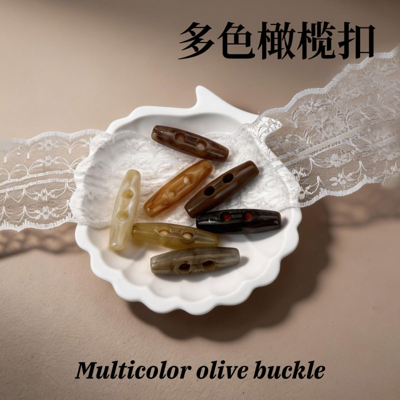 Olive Buttons, Coat and Trench Coat Buttons, Horn Buttons, Two-Hole Acrylic Horn Buttons, Sweater and Leather Jacket Decorative Buttons