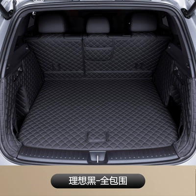 Trunk Mat – for Ideal L6 L7 L8 - ideal-black-all-inclusive-model-ideal-l6