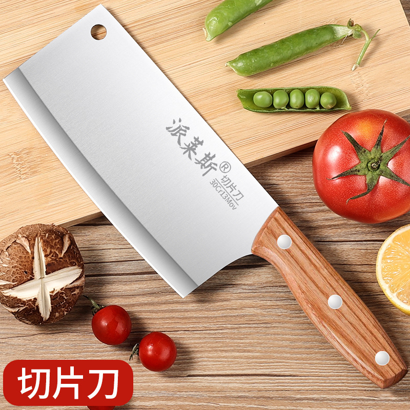 Cuchillo de cocina para mujeres cuchillo de corte de acero inoxidable doméstico cuchillo de cocina ligero y afilado comercial