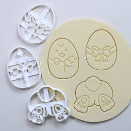新款亚马逊塑料卡通小鸡兔子彩蛋印章磨具压花工具复活节印章模具