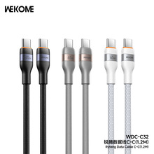 WEKOME�J�v65W��Ʒ�|������1.2��2���X�Ͻ𾎿�35W�֙C���ٳ�늾�