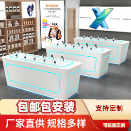 展示台高档异形发光烤漆展台展示柜产品柜展台陈列柜展厅柜