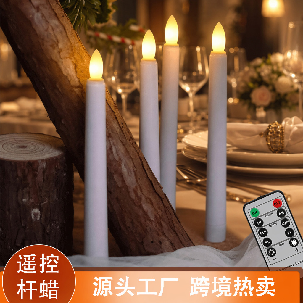 现货长杆蜡烛灯电子蜡烛婚礼生日餐桌布置塑料杆蜡楼梯扶手装饰