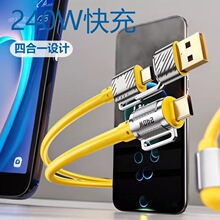 240W�\�Ͻ����ĺ�һ�������m��type-c�A���O��15���϶���侀