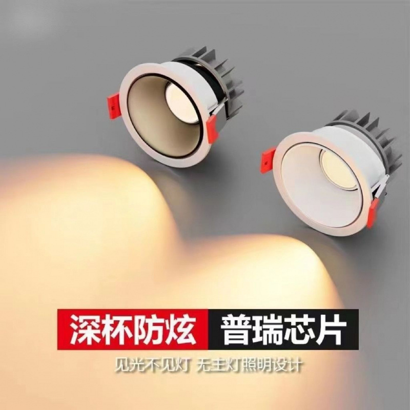 새로운 눈부심 방지 스포트라이트 거실 가정용 비 메인 조명 임베디드 LED 다운 라이트 천장 램프 COB 벽 세탁기
