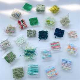 特色线小样藏族脏鞭发绳波西米亚头饰辅料个性小辫子DIY配件