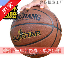 ]ЌWСW5Ƥ̖ͯ{@7ĥ̖˱ِ