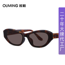 9105ŷ��ʱ��Ů�ٴ�߼���ī���и��ſ�������������������̫����
