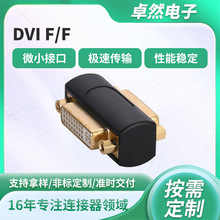 �Ԓ���ӿ��m���� ���I���Ͳ���D���� ��W���D�Q�^