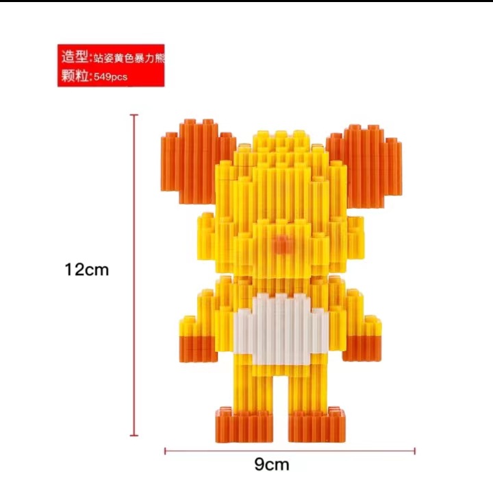 6121 컬러 박스 포장 만화 핫 스타일 [서 있는 노란색 폭력 곰]