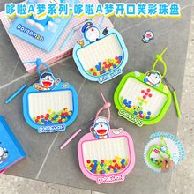 �������A���_��Ц��������P耳׿ۄ��⿨ͨ�����H��������