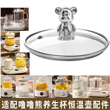 �m�䇣���ܐa�؉�����B���؟�ˮ��ˮ���B�����Ӳ����w�Ӊ������