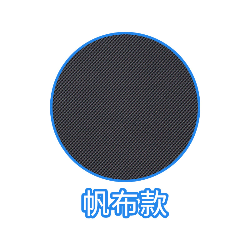 Aplicable a 19 - 26 cero correr C11 cortina del maletero para aumentar el alcance de la electricidad pura C10 interior cortina de la partición de la modificación