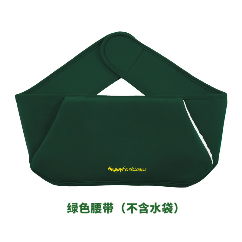 国标充电试热水袋暖被窝暖脚神器安全防爆暖水袋暖宝宝电暖宝热宝|undefined
