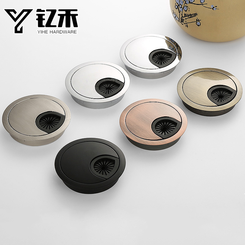 Computer Office Desk Threading Hole Cover Board Desktop Cable Box Sealing Cover Desk Decorative Ring Opening Hole Round Hole Cover