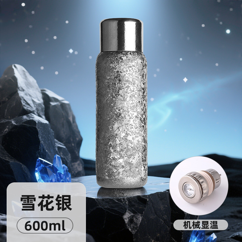 纯钛600ML保温杯焖茶壶高档礼品杯双层纯钛保温杯锁鲜养生杯|undefined
