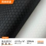 体育样品高品质提供牛津布