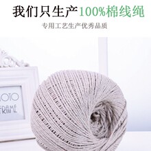 Դ�^�S�����l���K���ɰ�ɫ��ɫ���K 2mm 1.8mm���������K�Ƕ�K��