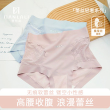 С�U�������ո��ٽz��ѝŮ�ԸПo��΢������ɣ�Q�z7A�������Ƕ�ѝ