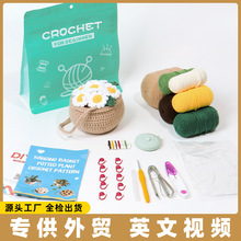 ���R�dӢ���f����diy�����G�}���Ԕ[������Gֲë���������T�ֹ�