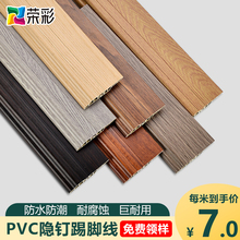 ���_��PVC�߷����[�ľ�y���_����ˮľ����߅�l�ڰ׻Ҡ��Ǿ��_��