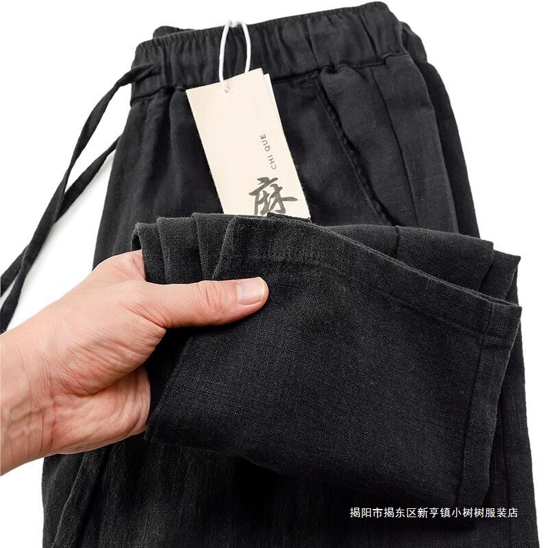 棉麻九分裤男士直筒宽松夏季薄款松紧腰白色中国风亚麻休闲裤子男|undefined