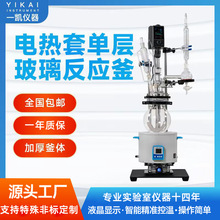 ΌӲF-1L Ҷ๦ܲ늟ײ