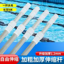 ��Ӿ����s�U�Ӻ�1.2mm�X�Ͻ���|�ֶ๝����s���L9�דƾW�����h