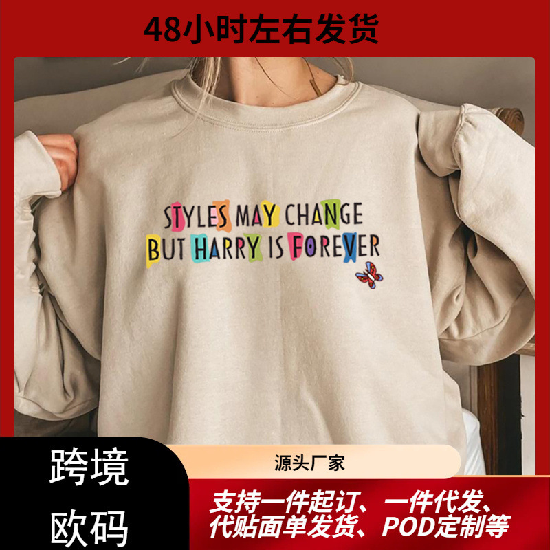 Harley Sweatshirts Vintage 90s Millennial Merry Christmas Hoodies Love on Tour Sweater