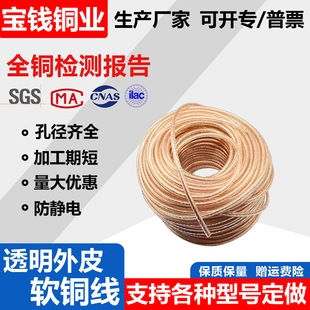 6ƽ����ܛ�~������͸����늎��^�����z�߉��ӵر�����|���C