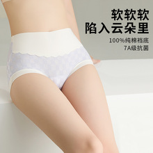 ��ƷŮʿ�����o�ۃ�ѝ7A�־�ȫ���d���m͸���ո���������ѝ�^���l