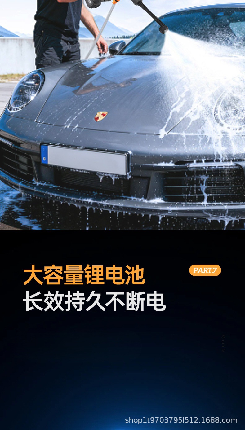 Wireless Car Washing Machine, Household High-Pressure Water Gun, Powerful Lithium Battery, Powerful Charging Booster Car Washer
