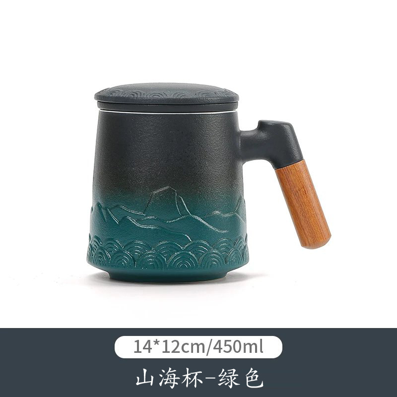 Taza de negocios de 1000 millas de montañas y mares, taza de marca, regalo de mano, taza de cerámica, logotipo tallado de tres piezas