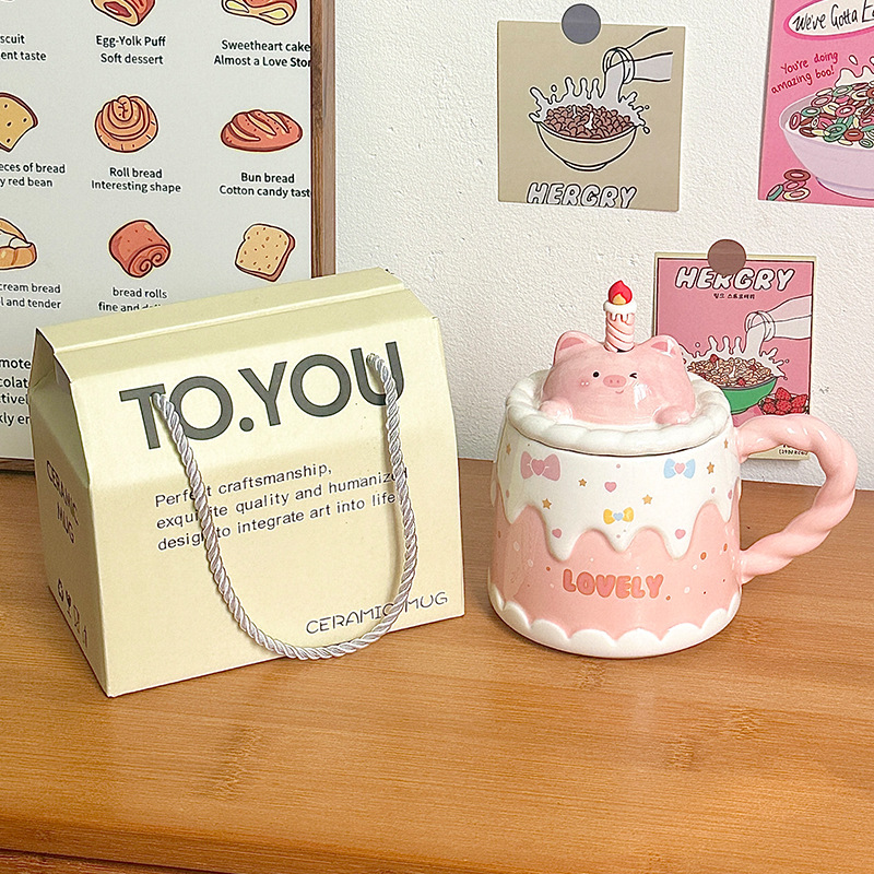 Tazas de cerámica con tapa de dibujos animados tazas de regalo de cumpleaños tazas de café de oficina para niños tazas de agua caseras caja de regalo creativa