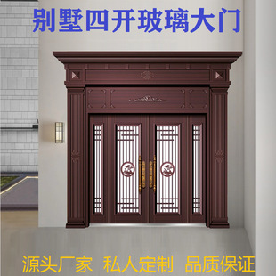 ����ƴ�Ӵ��T�e�����T�r���Խ����׼����I�M���T�̨�����T�����T