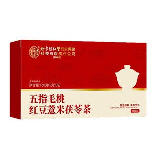 ����ͬ���Ð��L����ָë�Ҽt��޲�����߲�160g/�ЬF؛���l���l