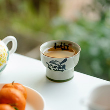 昌朴居纯手写欢喜高脚茶杯陶瓷主人单杯功夫茶具高足品茗杯子女士