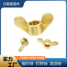 �S�ҹ����S�~������ĸ  �����ñ Ԫ����ĸ �֔Q�~��ñM345689