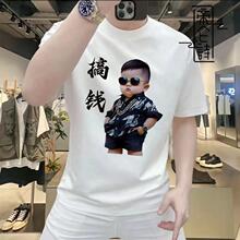 �ہ�Ԋ��ʿt��Ʀ������t�����X�ذ�����ӡ�����e�����ļ��ٴ���