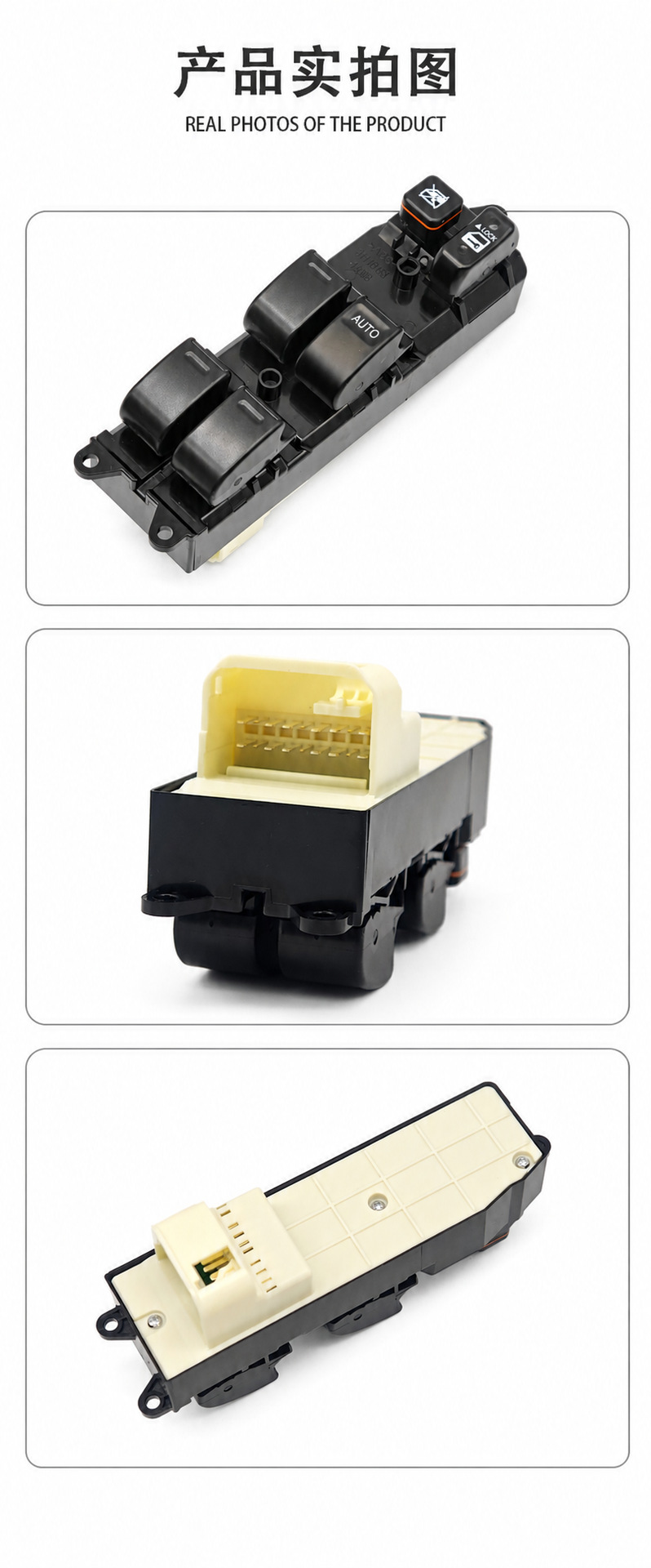 84820-0K061 Car Glass Lift Window Switch 18-Pin Suitable for Hilux Fortuner Right-Hand Drive