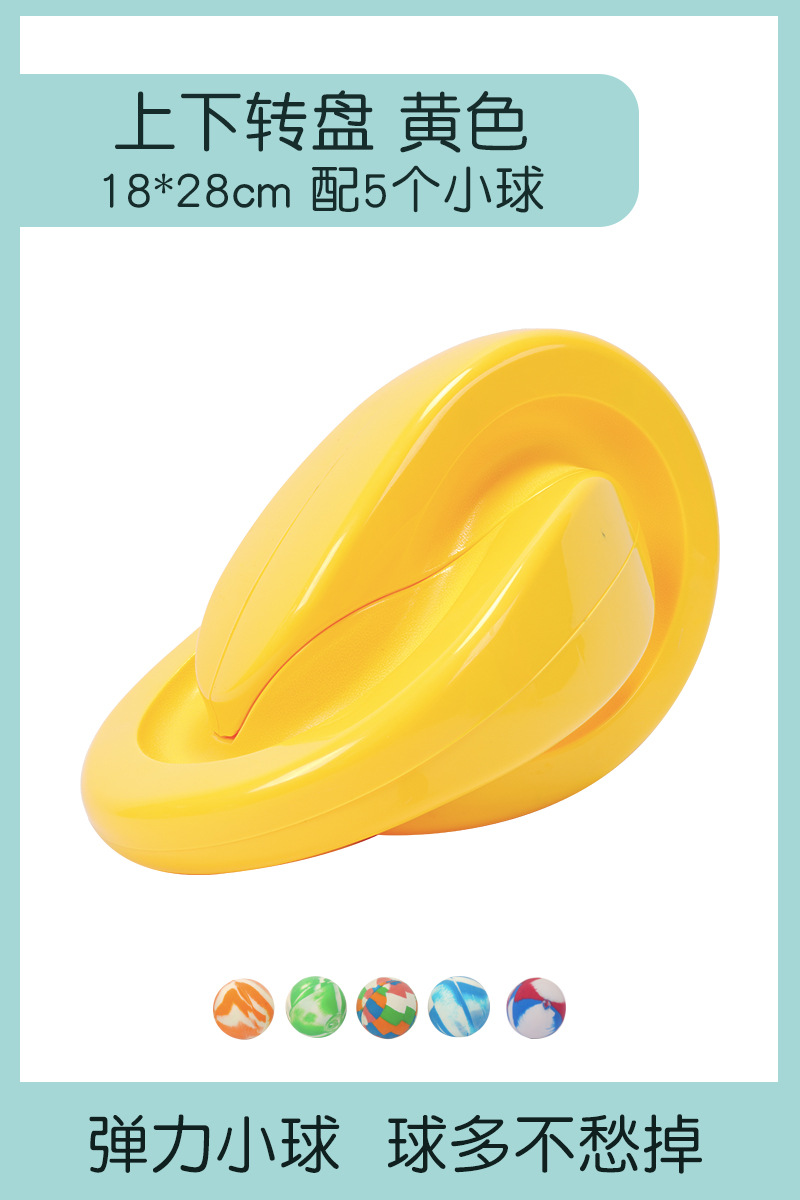 Material didáctico de jardín de infantes 88 pistas, toallitas superior e inferior, equipo de entrenamiento de integración sensorial, atención para niños, juguetes de coordinación ojo-mano