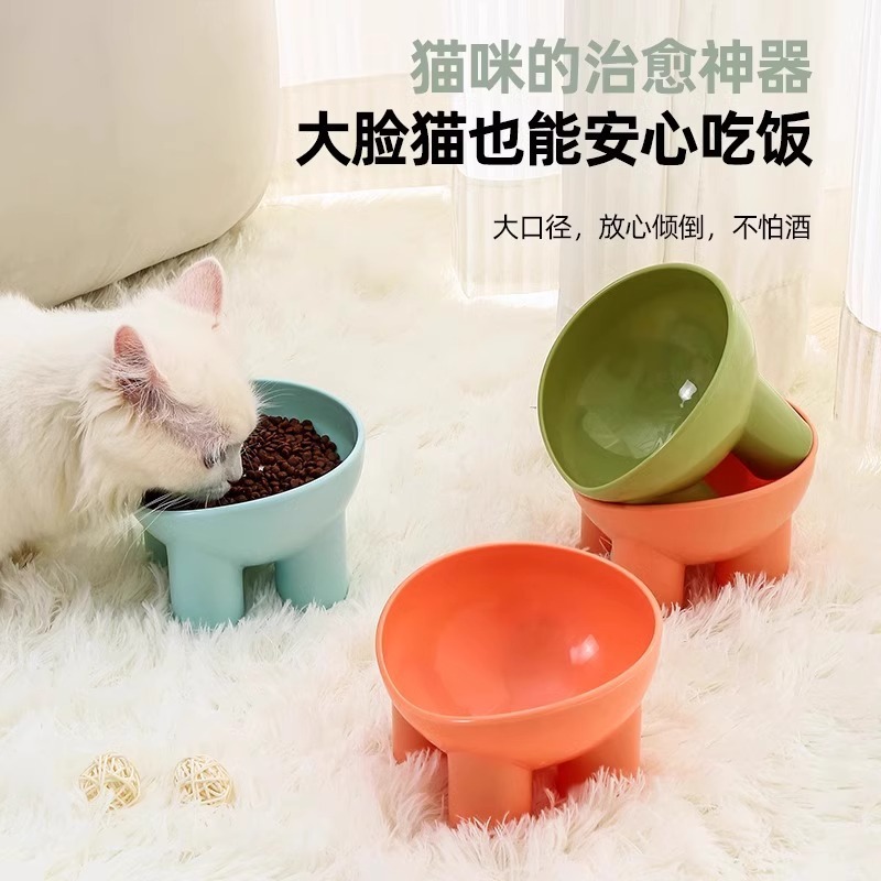国境を越えたペットボウル、猫ボウル、猫ボウル、頸椎保護、大型水ボウル、猫ボウル、斜め口の高脚ボウル、転倒防止象脚ボウル|undefined