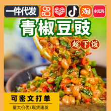 �ཷ���������r���u���������ཷ�����u��˰��������u���l���l