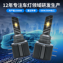 ܇LEDH15ʽa؜ֱʽ3570܇LED