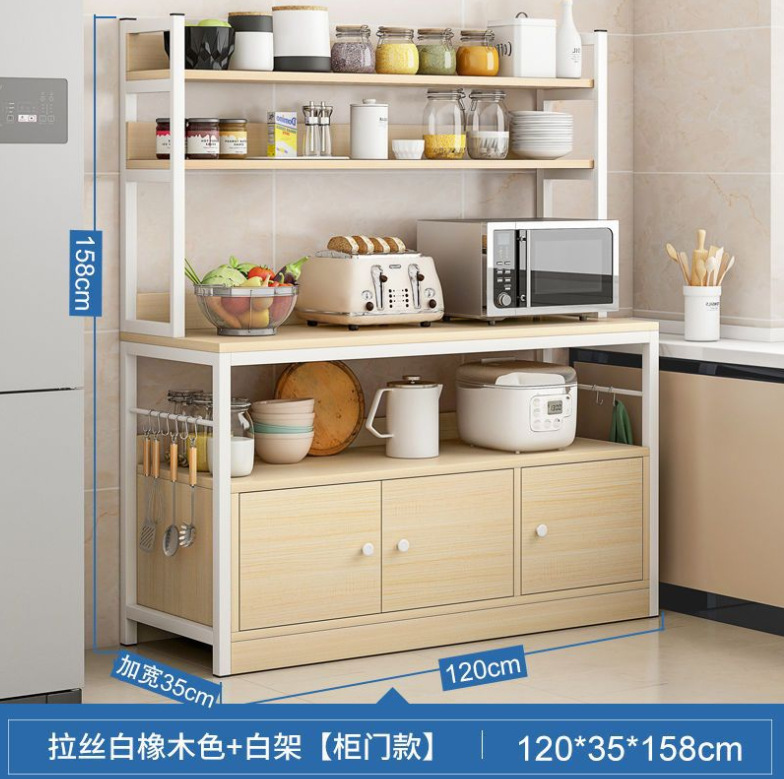 微信截图_20230704200406