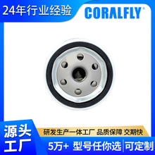FS19735 P551843 WK940/33x����ȼ����о������ˮ������Դͷ����